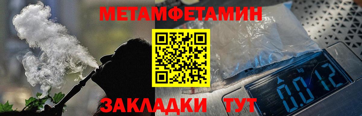 АМФ Premium Екатеринбург