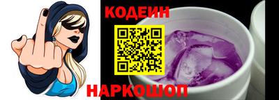 каннабис Донской