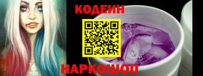 спайс Дубна