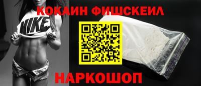 каннабис Донской