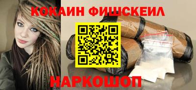 каннабис Донской