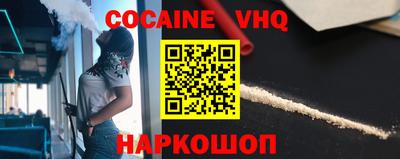 MDMA Premium VHQ Донецк