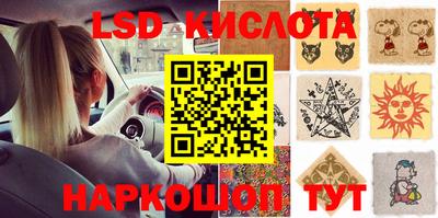 MDMA Premium VHQ Донецк