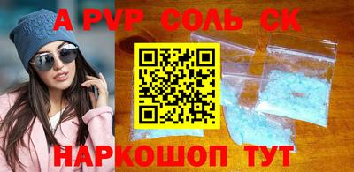 MDMA Premium VHQ Донецк