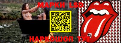 каннабис Донской