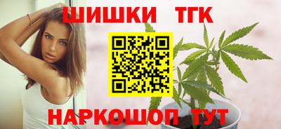 MDMA Premium VHQ Донецк