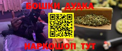 MDMA Premium VHQ Донецк