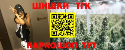 MDMA Premium VHQ Донецк