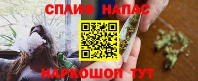 MDMA Premium VHQ Донецк