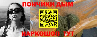 MDMA Premium VHQ Донецк