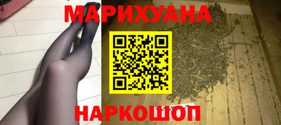 спайс Дубна