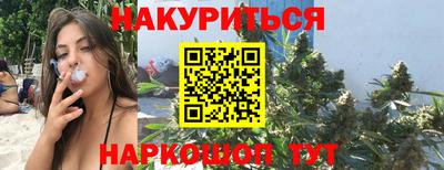 MDMA Premium VHQ Донецк