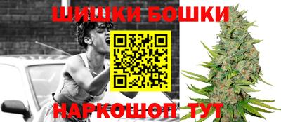 MDMA Premium VHQ Донецк