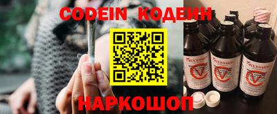 MDMA Premium VHQ Донецк