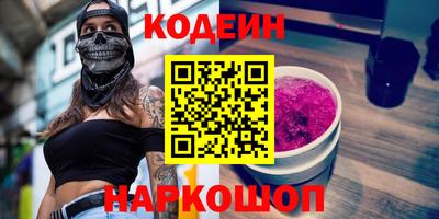 MDMA Premium VHQ Донецк