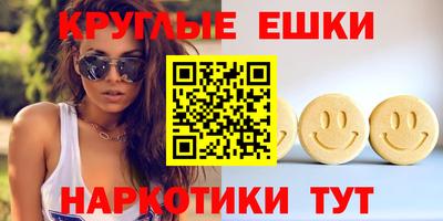 MDMA Premium VHQ Донецк