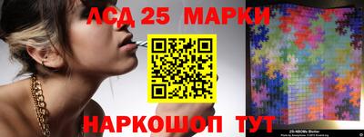 каннабис Донской