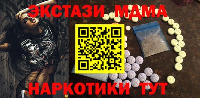 каннабис Донской