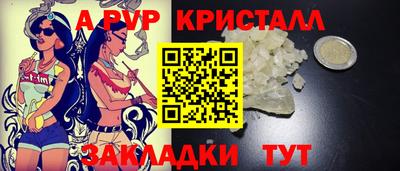 MDMA Premium VHQ Донецк