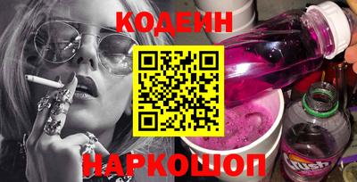 MDMA Premium VHQ Донецк