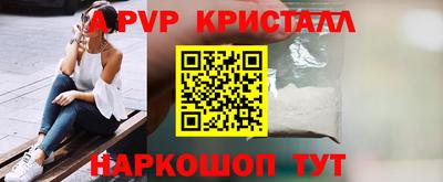 каннабис Донской