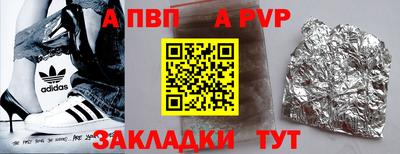 MDMA Premium VHQ Донецк