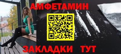MDMA Premium VHQ Донецк