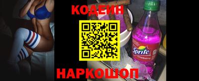 каннабис Донской