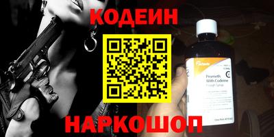 MDMA Premium VHQ Донецк