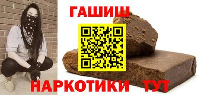 MDMA Premium VHQ Донецк