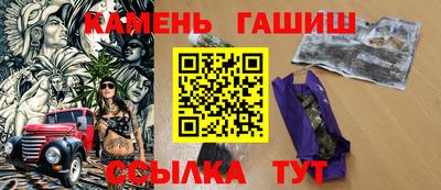 каннабис Донской