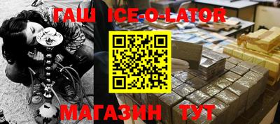 каннабис Донской