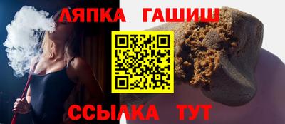 каннабис Донской