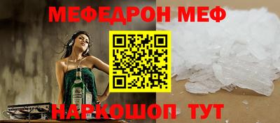каннабис Донской