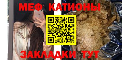 MDMA Premium VHQ Донецк