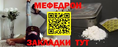 каннабис Донской