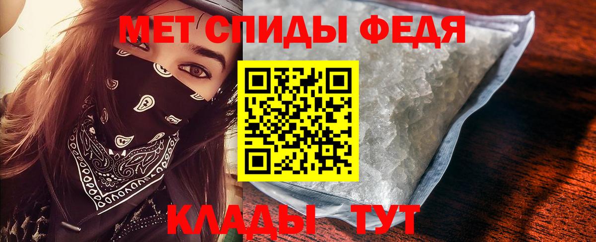 КЕТАМИН Екатеринбург